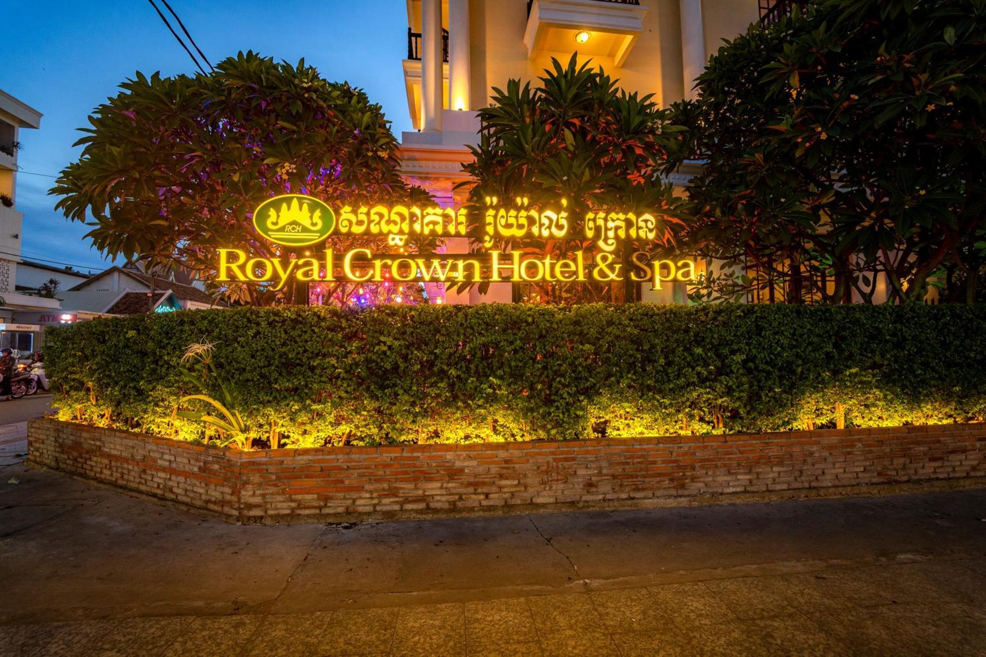Royal Crown Hotel Siem Reap Exterior foto